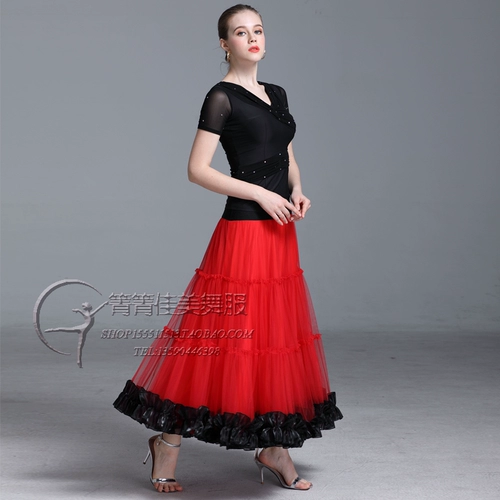 Эластичный шелковый комплект, футболка, юбка, короткий рукав