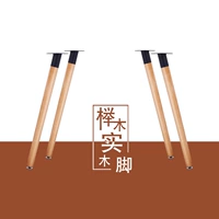 Мебель из натурального дерева для стола, трубка с аксессуарами