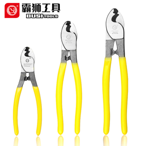 霸狮 电缆剪刀 剪线钳电工钳
