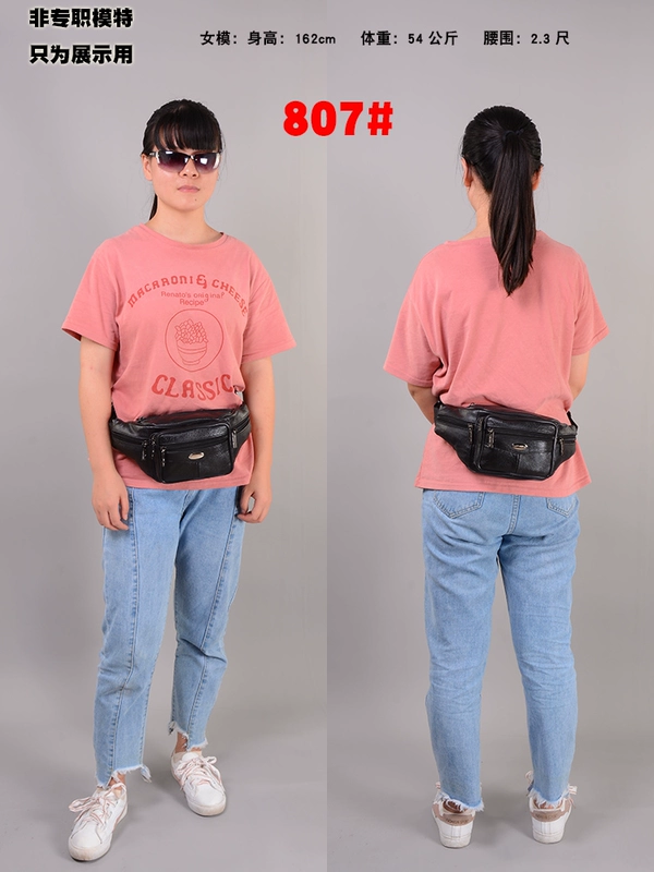 Túi da nam đa chức năng đa năng thời trang mới Da thông thường Túi đeo chéo có mặt cắt ngang dung lượng lớn