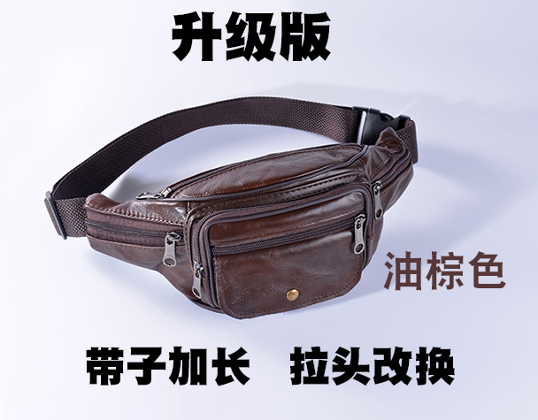 Giải phóng mặt bằng giá rẻ xử lý túi da lớp đầu tiên nam ngoài trời đa chức năng thủy triều vai đơn túi da 	mua túi đeo hông rẻ