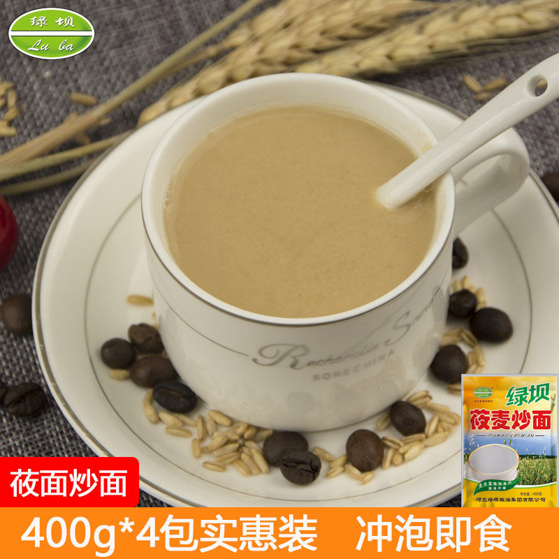 Green Dam Naked noodles Fried Noodles Zhangjiakou Cooked Oat Stir-fried Noodles Naked Oat Wheat Pasta Pure Cereals Burnt noodles 400g * 4