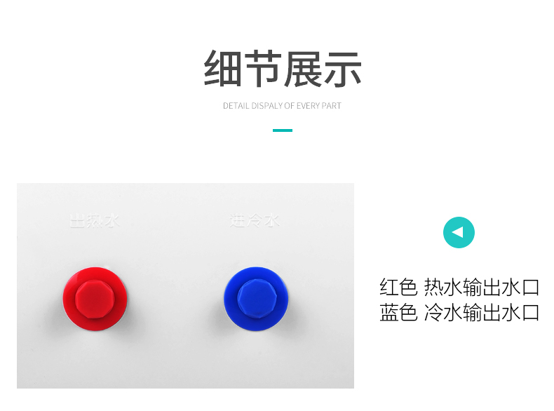 máy nước nóng lạnh Hisense Hisense DC50-W1311 50 lít L máy nước nóng điện gia đình là nơi lưu trữ nóng và nóng - Máy đun nước máy nóng lạnh năng lượng mặt trời