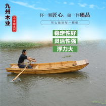  Handmade custom antique wooden small fishing boat Wooden boat solid wood breeding outdoor fishing boat double pulp hand-rowed fishing boat