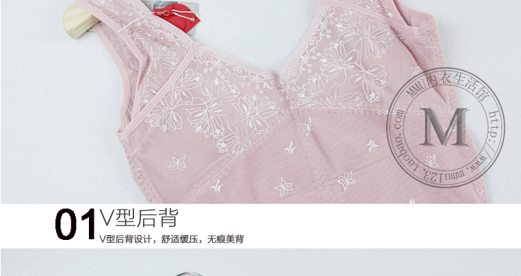 Mùa xuân và mùa hè quầy hàng chính hãng Ovisli 19851 corset corset đồ lót giảm béo ao giu nhiet nam