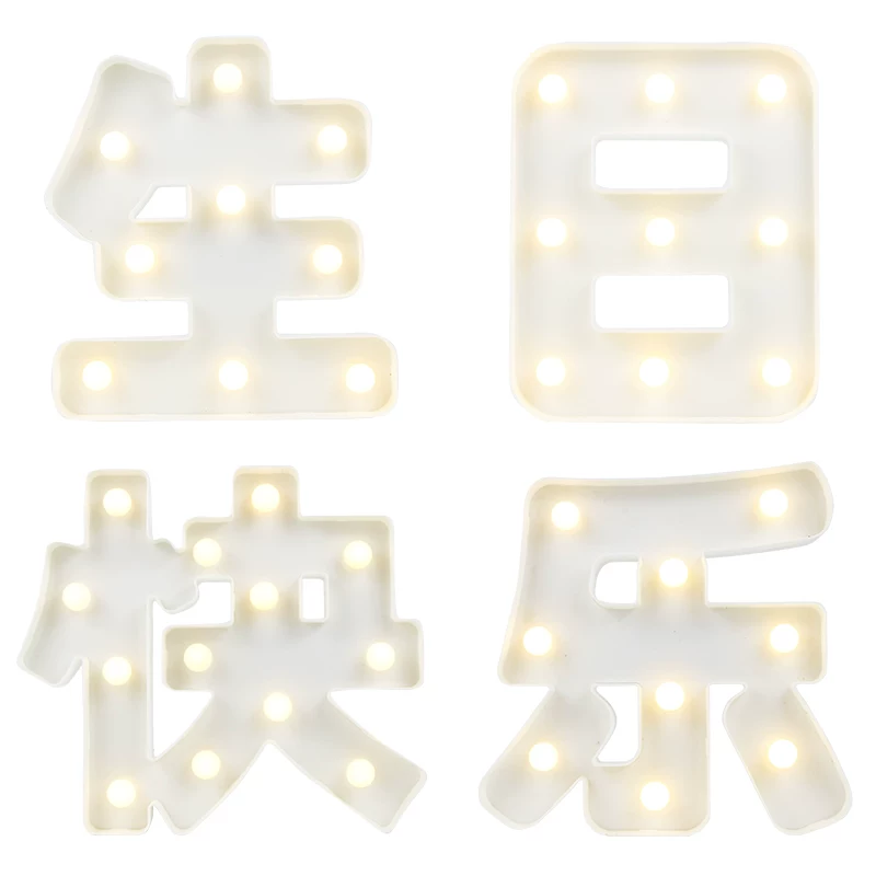 LED креативная ночная лампа, огни, интернет-знаменитость