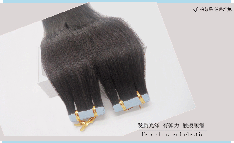 Extension cheveux - Ref 217008 Image 24