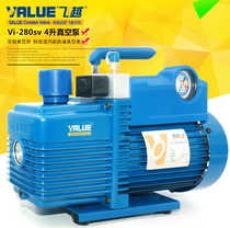Flying V-i120 140 180 240 280 Anti-reflux vacuum new refrigerant R410 two-stage pump with solenoid valve