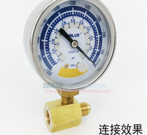 Flying over the vacuum gauge 120 280 vacuum pressure gauge Air conditioning vacuum pump gauge Vacuum negative pressure gauge 1-4 liters