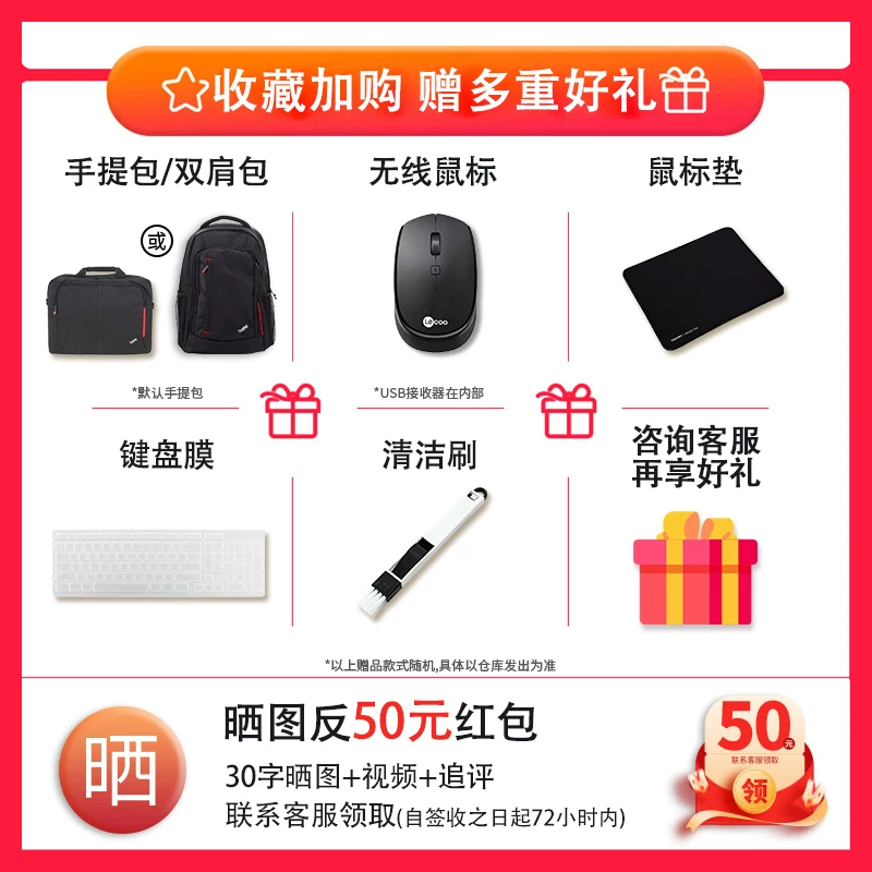 [Хит продаж] Ноутбук Lenovo ThinkBook 14+/16+ AIPCIntel Core ультра тонкий и легкий игровой офис студент всесторонний ноутбук National Bank подлинный ThinkPad