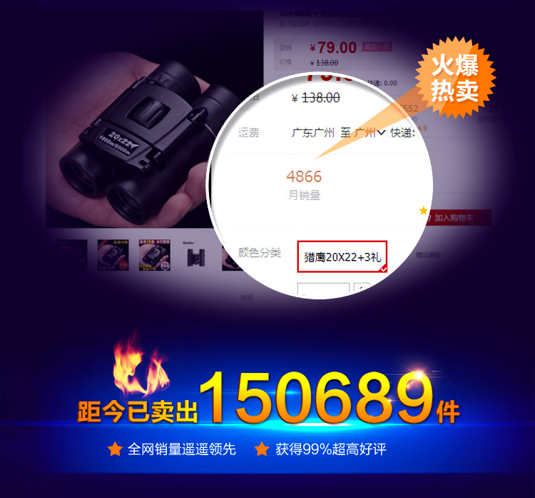 Ống nhòm mới độ phân giải cao tầm nhìn ban đêm không hồng ngoại 1000 lần kính buổi hòa nhạc bỏ túi quân sự WYJ - Kính viễn vọng / Kính / Kính ngoài trời kính thiên văn cho trẻ em