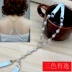 Mùa hè đồ lót trong suốt với dây đeo chéo chống trượt điều chỉnh thời trang vẻ đẹp liền mạch trở lại dây đeo kim loại ngọc trai dây đeo đồ lót gợi cảm Vai tráng