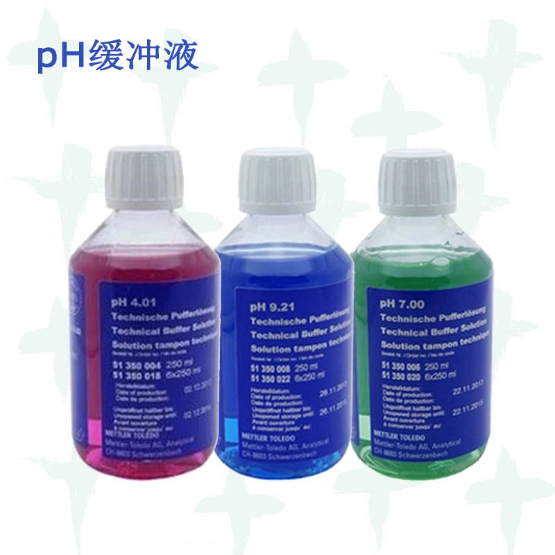 Mettler pH buffer test solution correction solution 4 01 7 00 9 21 11 00 standard solution 250ml