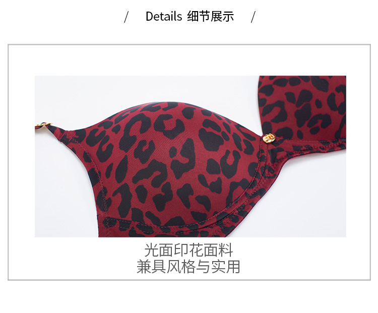 Wonderbra không có vòng thép đỏ da báo bra bra đồ lót tinh dầu túi nước áo ngực tập hợp điều chỉnh loại áo lót ko gọng