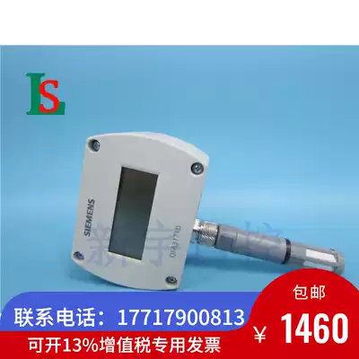 Siemens QFA3160 D QFA3171 D Outdoor LCD digital air temperature and humidity sensor