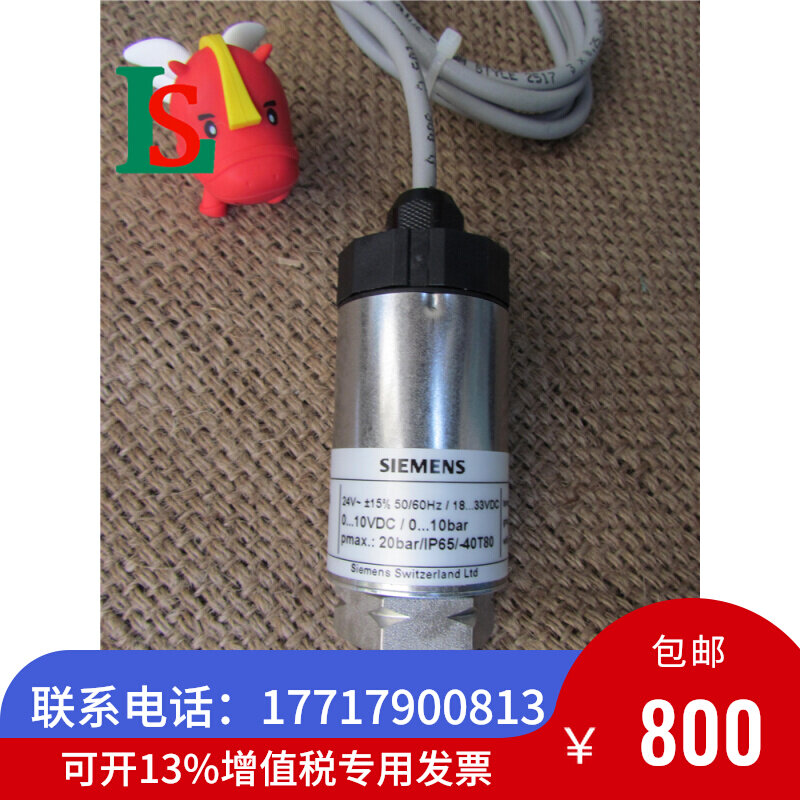Siemens QBE2003-P10-P16-P25-P1-P4-P6 Air Water Pressure Sensors 2002 Series