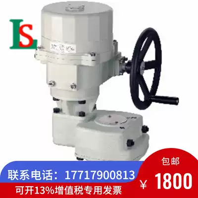 Siemens SQL321B25 Electric Butterfly Valve Actuator Actuator 25Nm Switch Type 220V