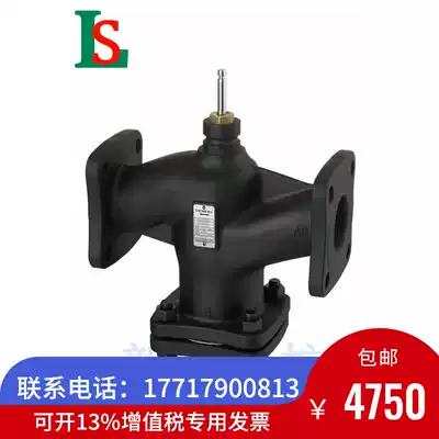 Siemens VVF42 150-315C 400C electric two-way flange proportional adjustment water valve temperature control valve DN150
