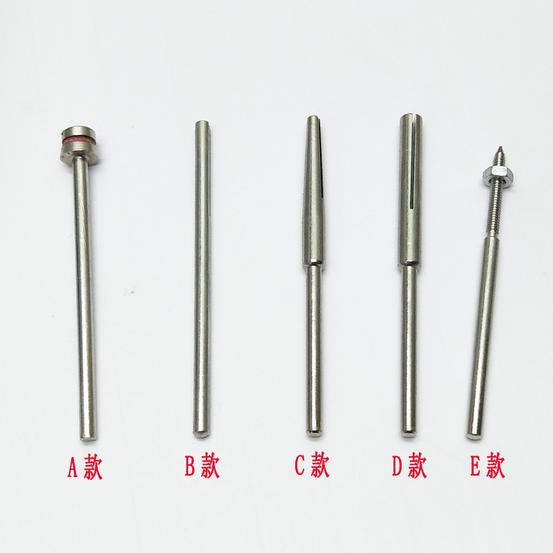 Beating Gold Tool Jewelry Equipment Polished Polished Wheel Sand Paper Clip Rubber Wheel Special Clip Clip Needle 1 Yuan