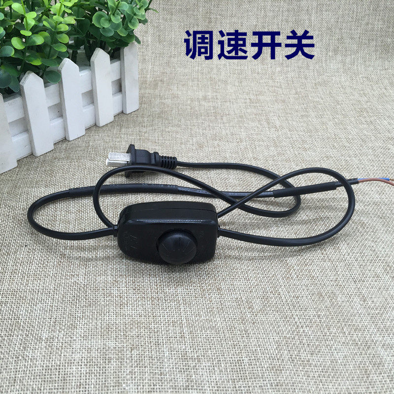 Pearl Punching Machine Buddha Pearl Beads Round Pearl Round Pearl driller Punching Machine Throttle Switch Speed Switch Speed Governor Jewelry Equipment Tool