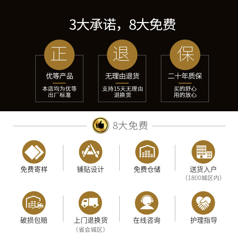 ��ϸ�Ǽ�Լ��ש������