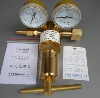 591H-750 1500 3000591 Full copper high-pressure hydrogen pressure reducing pressure reducer regulator Shanghai Fry