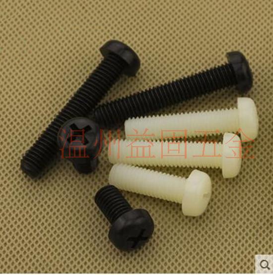 White black PM nylon cross head screw with Nylon tooth screw M5