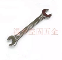 Universe Upper Work Double Head Opening Wrench With Double Use Wrench Double Wrench Steam Repair Tool 5 5-46mm