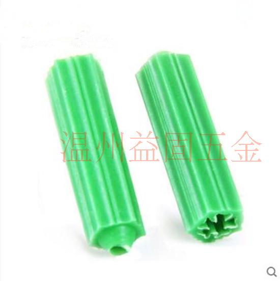 Green rubber plug expansion screw plastic internal fluffy screw 8mm fluffy tube 6mm rubber grain expanding plug M6M8