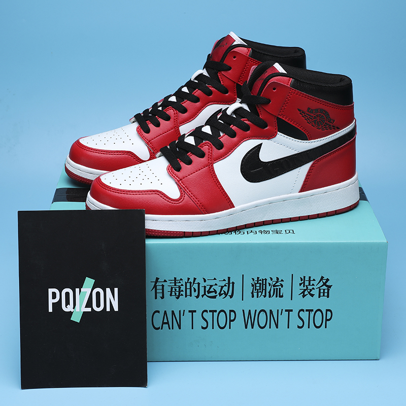 Aj Men's Shoes 2027 Spring High-Top Casual Sports Shoes Putian Official Flagship Store Genuine Black and White Pink Sneakers for Women Aj Men's Shoes 2027 Spring High-Top Casual Sports Shoes Putian Official Flagship Store Genuine Black and White Pink Sneakers for Women