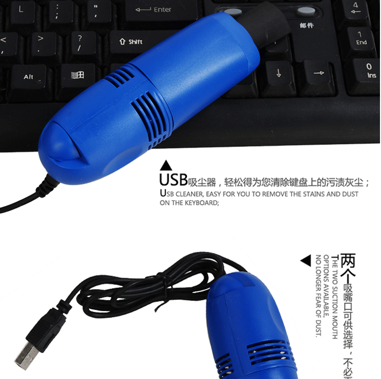 mini aspirateur USB - Ref 429297 Image 7