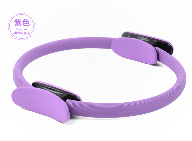 Magic Circle Pilates Circle Yoga Circle Thiết bị gầy Tập thể dục - Yoga quần tập yoga