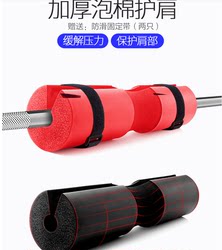 피트니스 스쿼트는 두꺼워지고 확장 된 칼집