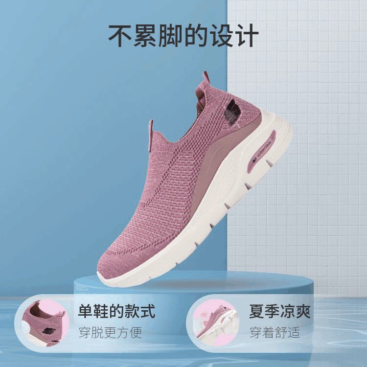 Foreign trade export women's shoes cattle goods special price picking up leakage sports leisure running jogging broken code training set feet morning exercise shoes women