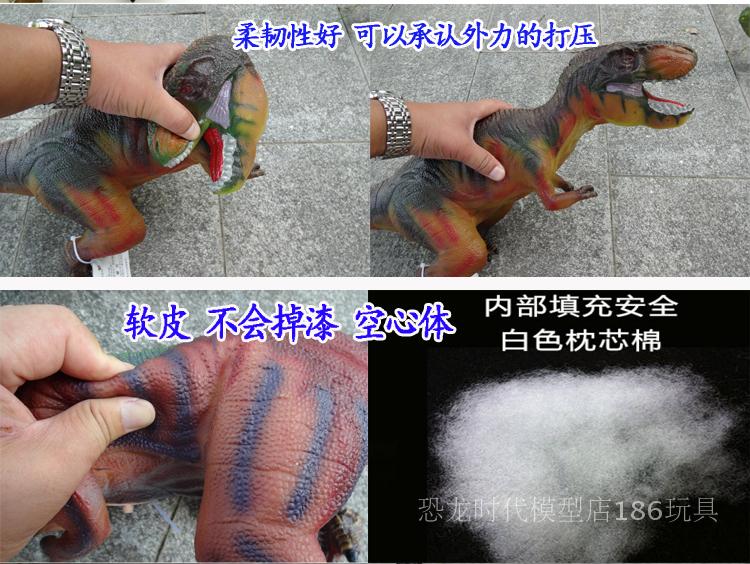 Trẻ em Jurassic Mô phỏng quá khổ Âm thanh Cao su mềm Đầu bò Khủng long Đồ chơi Tyrannosaurus Rex Mô hình Triceratops Quà tặng - Đồ chơi gia đình xe cuốc đồ chơi