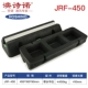 JRF-450 (450*160*90) с уровнем, грузоподъемность 450кг/плата