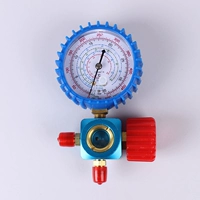 410/22 GM Метр низкого давления (с зеркалом ночного зрения)