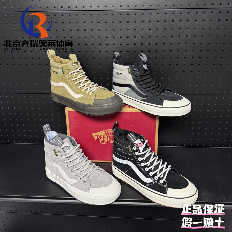 Vans Sk8Hi High-Top Mte Fleece-Lined P Cotton Waterproof and Warm Outdoor Casual Shoes for Men and Women Vn000Cvt6Bt