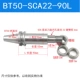BT50-SCA22-90L
