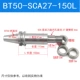 BT50-SCA27-150L