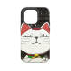 200+ Illustration Phone Cases  Pro/Plus/Max/Air  – iPhone 17,  iPhone 16, iPhone 15, iPhone 14, iPhone 13