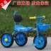 Xe ba bánh trẻ em F01 nhạc xe đạp trẻ em nhẹ bánh xe ba bánh xe đẩy câm - Con lăn trượt patinet / trẻ em xe tròn bé gái Con lăn trượt patinet / trẻ em
