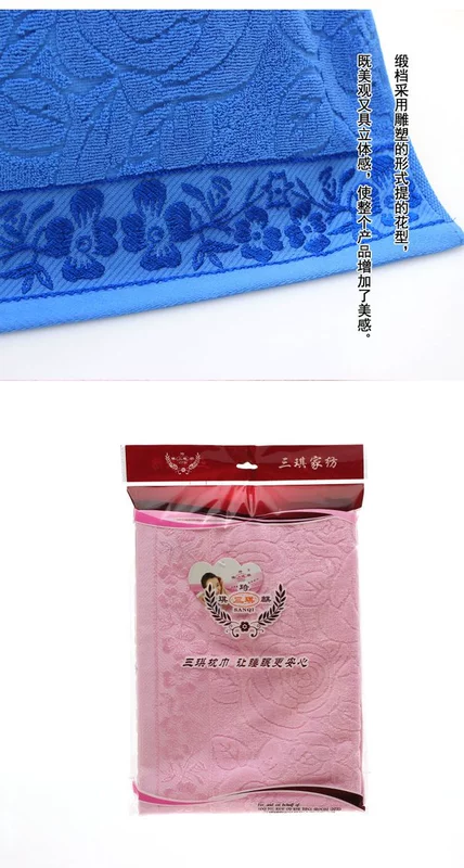 Sanqi gối khăn bông trắng khách sạn người lớn màu trắng khách sạn sinh viên màu xanh với khăn lớn