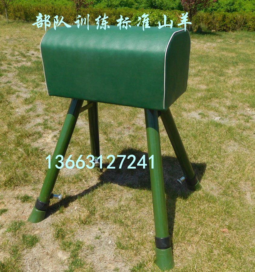 Nhà máy trực tiếp thể dục dụng cụ đặc biệt tiên tiến nhảy thể dục dụng cụ đào tạo lực lượng núi đào tạo gỗ nhảy ngựa dê - Thiết bị thể thao điền kinh xà treo tường