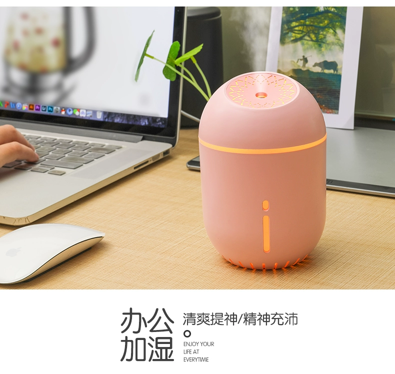 USB độ ẩm nhà câm phòng ngủ sinh viên ký túc xá máy tính để bàn mini nhỏ cầm tay dễ thương thú cưng dễ thương giữ ẩm