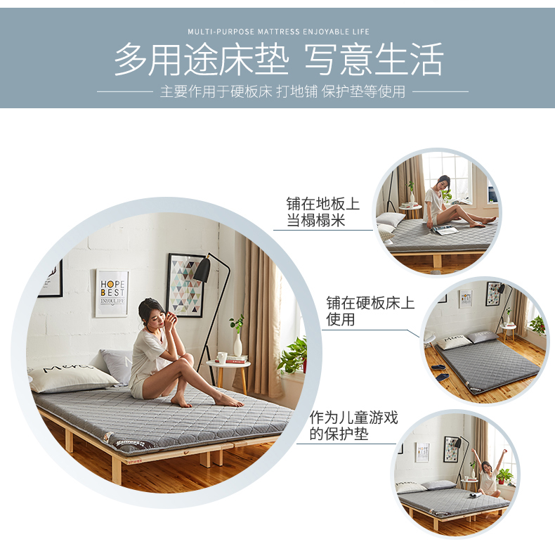 Custom-made nệm tatami kích thước 3m 1.8m giường ngủ 2 1,35 / 1,5 m / 1,9 Mega nệm dày - Nệm nệm cho bé