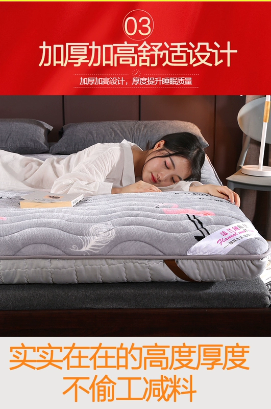 10cm dày tatami nệm nệm trải giường gấp phụ xốp ký túc xá Twin 1.5m1.8 - Nệm