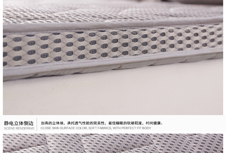 80 có thể được làm bằng nệm kháng khuẩn 90/190 / 200cm / 1.6m / 0.8x1.1 * 1,3 × 1,4 1,9 m 2 Độc thân - Nệm giá nệm cao su non