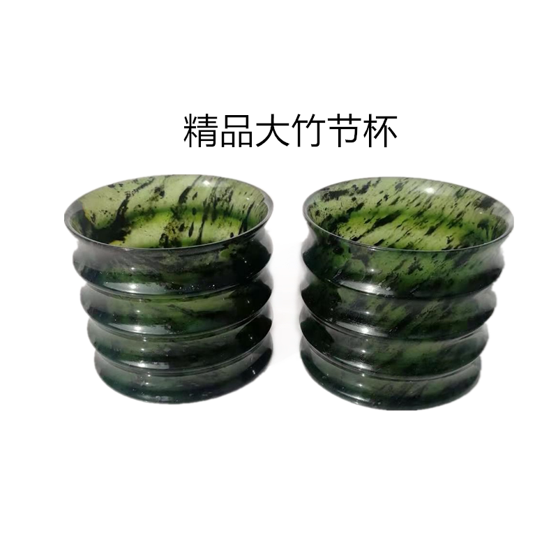 Jiuquan luminous cup Qilian Moyu Gansu specialty Wushan Yuanyang Yu He Diancun Teacup Wine glass Snake Rock gift