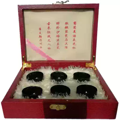 Jiuquan luminous cup Mandarin duck jade ink jade small wine glass Wushan origin factory direct sales medicine king jade gift for personal use